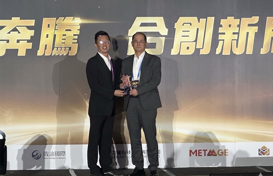 明竑科技榮獲 Dell 2025 年度最佳工商企業成長獎