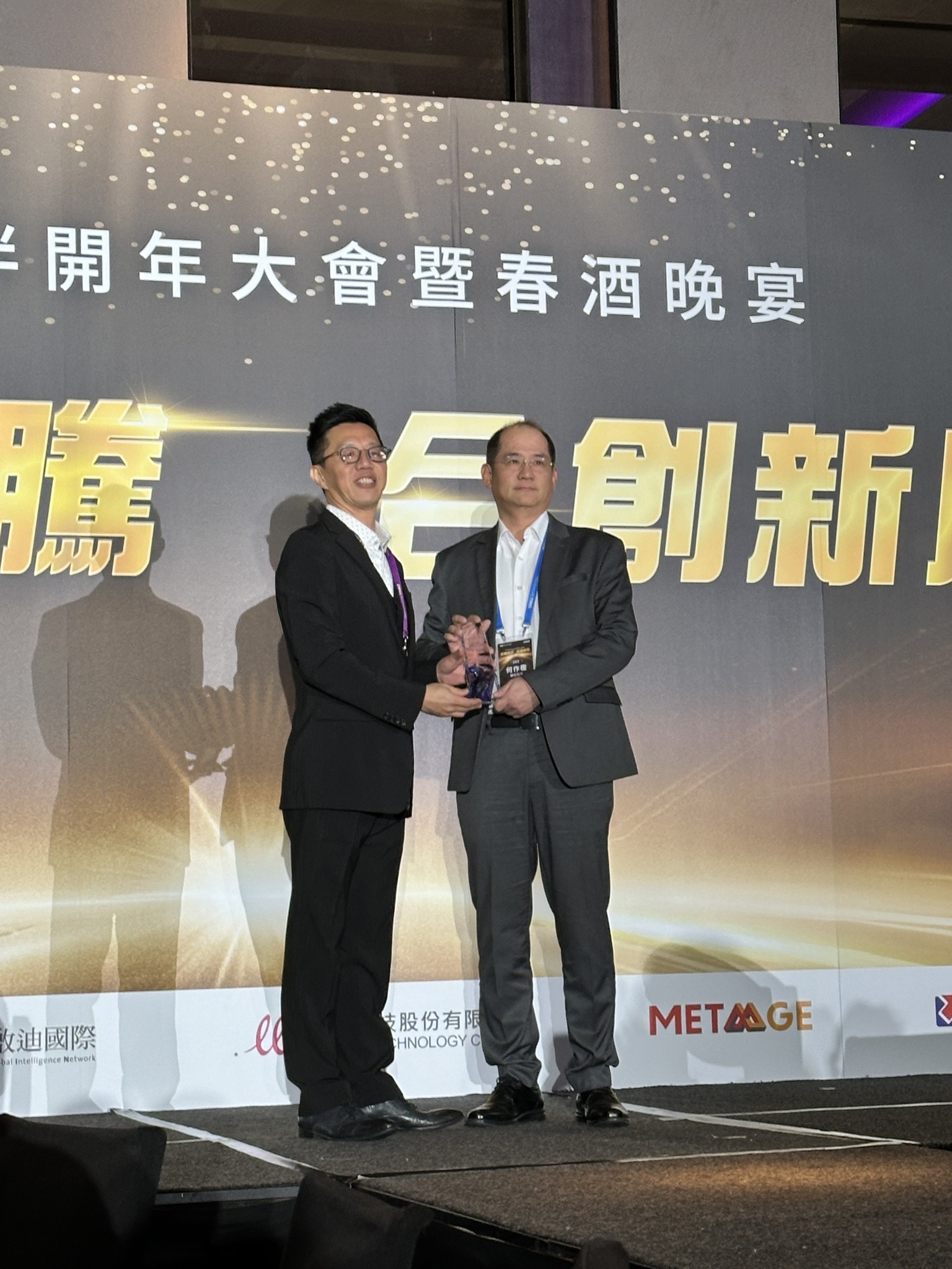 明竑科技榮獲 Dell 2025 年度最佳工商企業成長獎